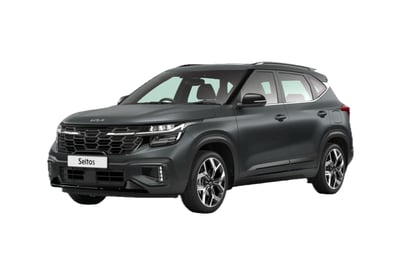Used Kia Seltos